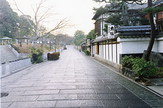 高台寺ねねの道