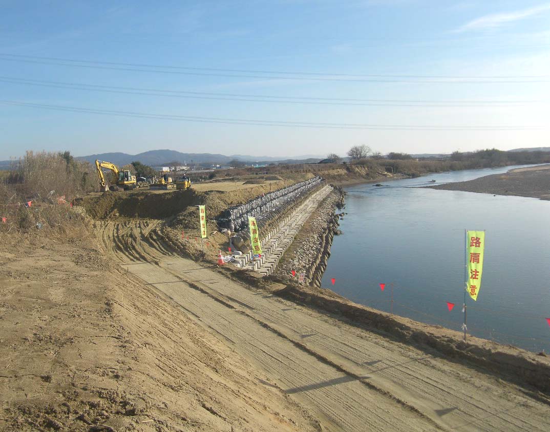 淀川管内上流護岸他補修工事