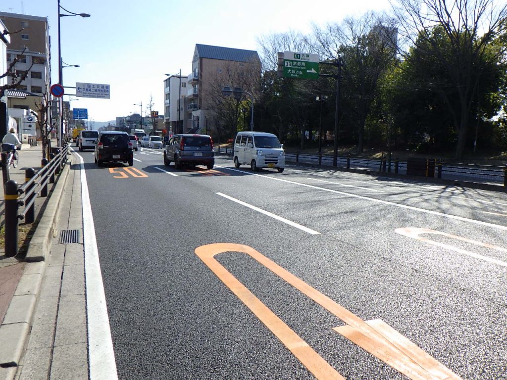 国道9号他舗装補修工事