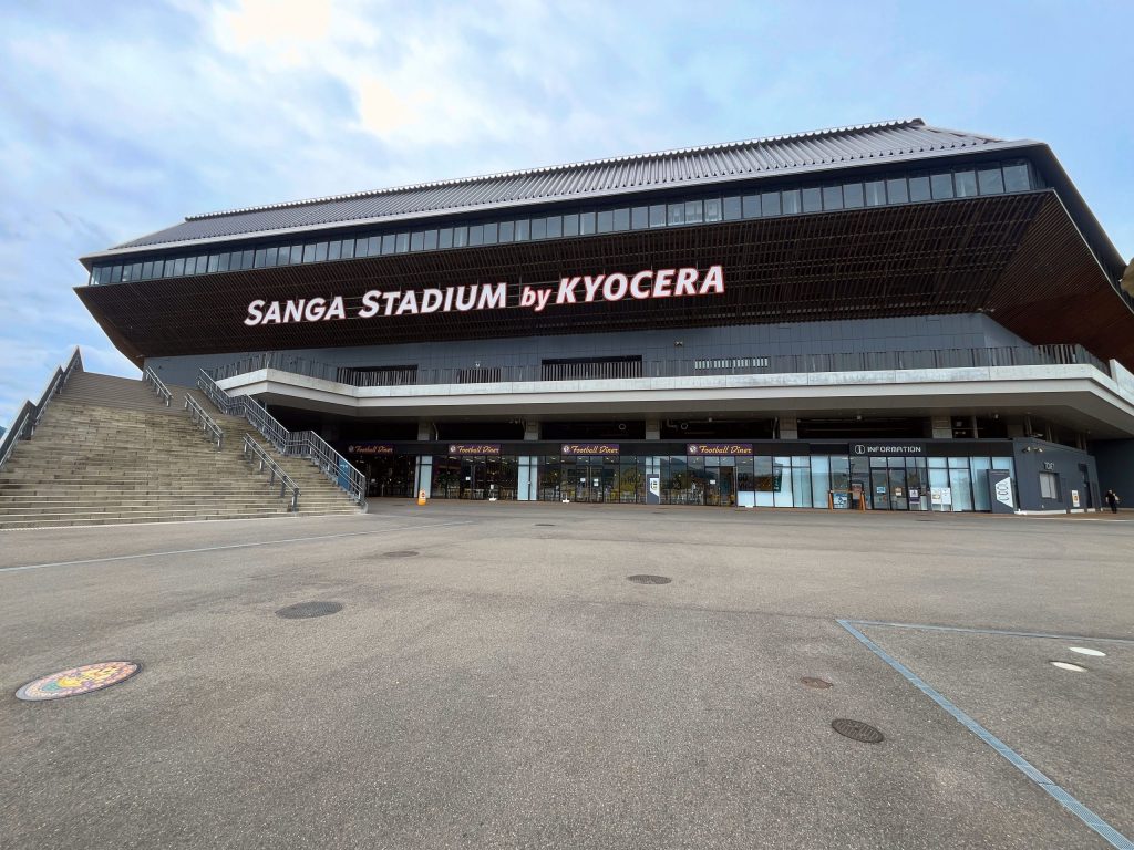 京都スタジアム