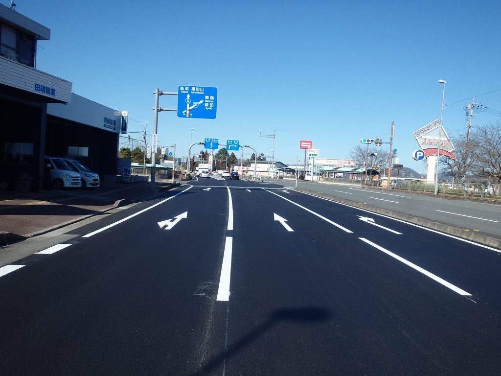 国道9号他舗装修繕工事