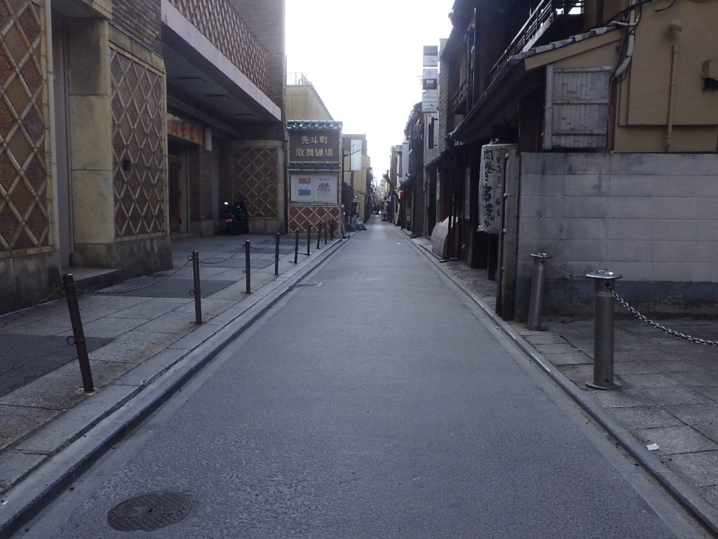 先斗町