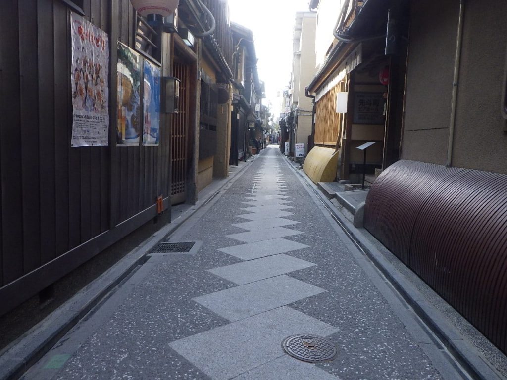 先斗町