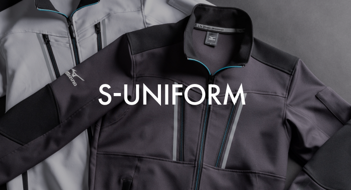 S-UNIFORM